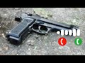 Gun Ringtone Gun Sound Message Ringtone Gun Shot Notification Sound Gun Message