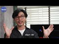 วิธี