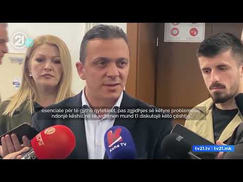 Ndryshimi i emrave të rrugëve në Tetovë/ Partitë maqedonase s’e përkrahin