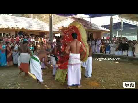 Kasaragod Kayyur Sree Alayil Bhagavathi Kshetram