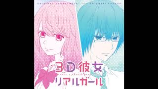 Download lagu 3D Kanojo Real Girl - because you are here mp3