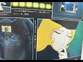 Leiji Matsumoto Collector S Gem Galaxy Express 999 Anime Manga Vintage Anime