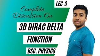 3d Dirac Delta Function Discussion| concept and application of dirac delta function| #truthofphysics