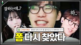 유튜브 썸네일