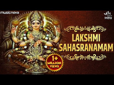 Lakshmi Devi Sahasranamam | Laxmi Song | Bhakti Song | Laxmi Sahasranamam Full