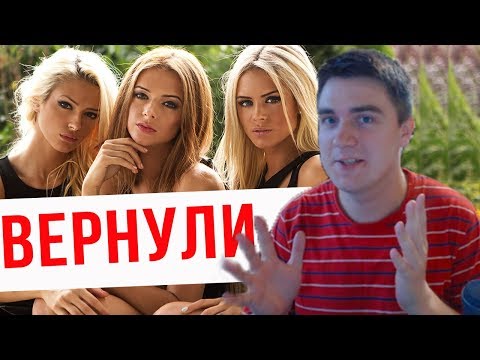 МАКСИМ ШУБИН ВЕРНУЛ СВОЙ УКРАДЕННЫЙ КАНАЛ ЭТО РЕАЛЬНО ИНТЕРЕСНО