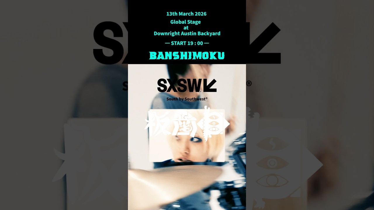 We  are BANSHIMOKU from Japan.We’re heading to SXSW. #BANSHIMOKU #sxsw