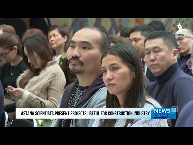 Astana scientists present projects useful for construction industry