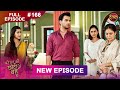 Bade Ghar Ki Choti Bahu Full Episode 166 25 Dec 2025 Newshow Full HD Dangal TV