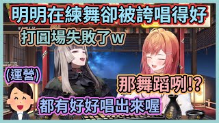 Re: [Vtub] 青君提案更換營運企劃的理由