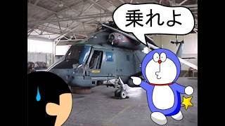 【ACE COMBAT7】たまには空を飛ぶ？#2