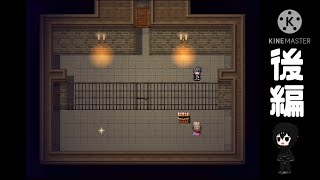 INTとEDUが初期値の雨宮如月がプレイする【クネヒトループレヒト】後編【ゆっくり実況】