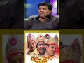 Mala Aravindan About Loose Loose Arappiri Loose Jagathy Sreekumar Kuthiravattam Pappu Jagathycomedy