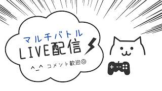 ゾノウパポケベイス