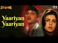 Yaariyan Yaariyan Alka Yagnik Udit Narayan Beqabu 1996