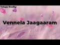 Swapna Venuvedo Song Watsapp Status Ravoyi Chandamama Movie