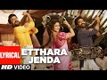Etthara Jenda Lyrical Video Song RRR NTR Ram Charan Alia Ajay Devgn Keeravaani SS Rajamouli
