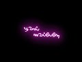 Vennilavai Poovai Vaipene Song