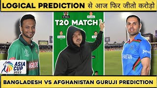 Bangladesh vs Afghanistan Dream11 Team | Asia Cup 2022 | BAN vs AFG Dream11 Prediction Today Match