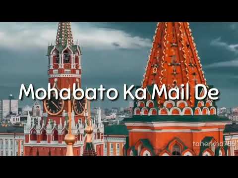 Karu Main Ye Guzarishe. Mohabbaton Ka Mol De.