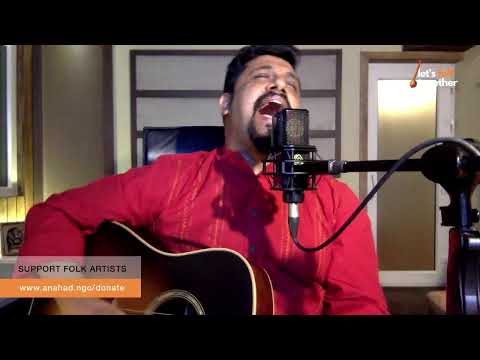 Let’s Folk Together