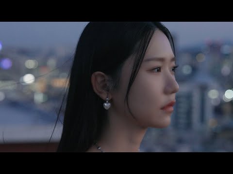 Video thumbnail for 떠날 거면 날 사랑하지나 말지 (Why did you love me)