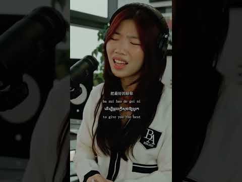 Hins Cheung - 只是太愛你 | Cover by @Sophia Kao