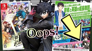 Persona 5 x Tokyo Mirage Sessions?! Joker Costume Spotted on Japanese Box Art