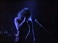 My Dying Bride - De Sade Soliloquay (Live 1991) - WGDoomDespair My Dying Bride - De Sade Soliloquay (Live 1991)