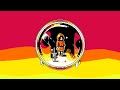 My Way to You - feat Olivera by No Mana