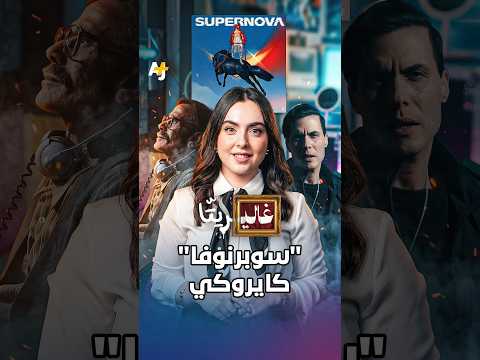 Yemeni Windows Media