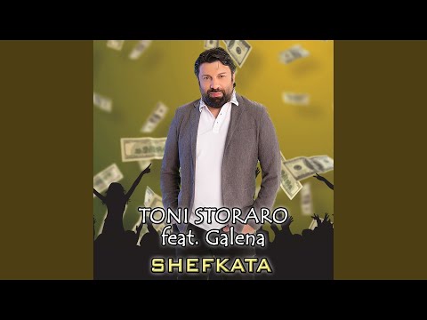 Shefkata (feat. Galena)