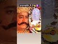 Ravan Rachit Shiv Tandav Strotra Savan Somvari Special Shorts Video ️