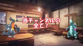 30代最初の誕生日動画！世界レベルのお知らせもあったりするぞ！？