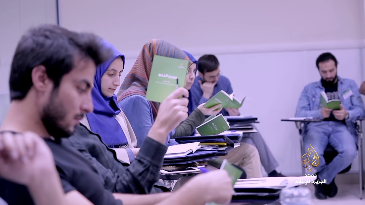 دبلوم التقديم التلفزيوني - معهد الجزيرة للإعلام