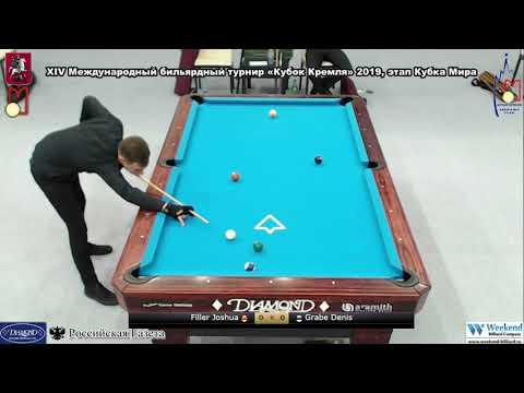 Filler Joshua (GER) - Grabe Denis (EST) Kremlin Cup 10 ball 2019