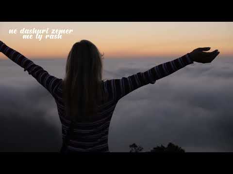 Petrit Vullkani - Ah kjo dashuria