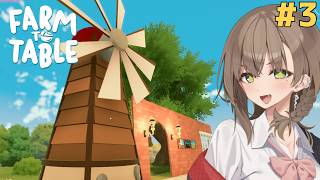 アメノちゃんのギャルレストラン#3【Farm to Table】