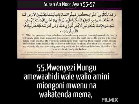 Surah An Noor Ayah 55-57