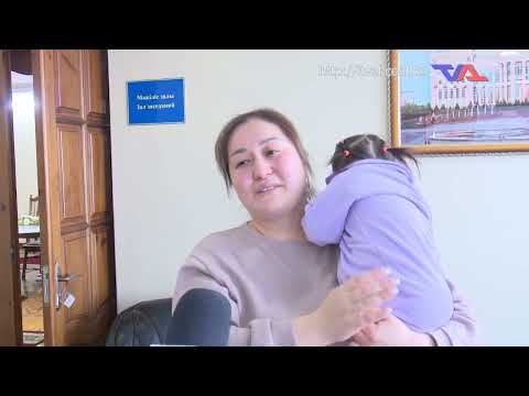 «Күн» ақпараттық бағдарлама 15 қаңтар 2026ж.