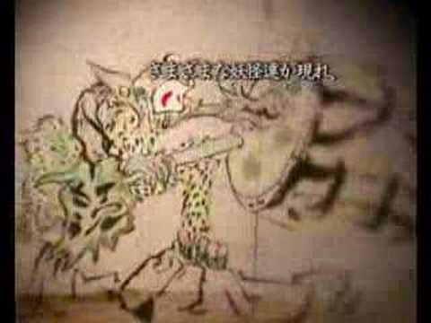 Okami Promo Video