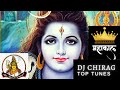 Saj Rahe Bhole Baba Song Remix By Dj Chirag Rockstar Mixing Gwalior