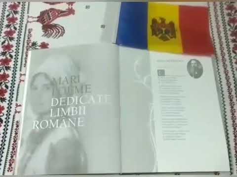 Recital de poezie "Limba noastră" de Alexei MATEEVICI