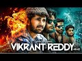 VIKRANT REDDY TOP REAL TEAM TRT