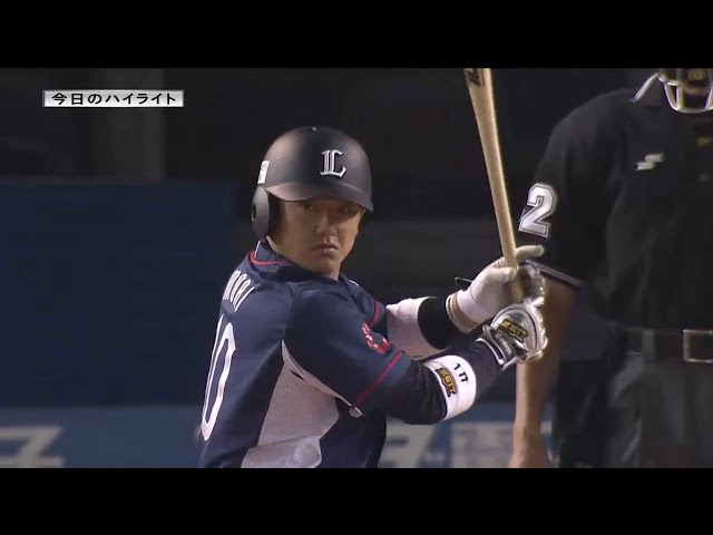 5/8 マリーンズ対ライオンズ ハイライト