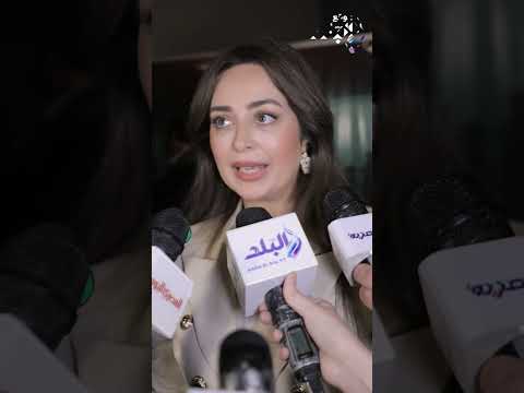 هبة مجدي فكرة الذكاء الاصطناعي في فيلم استنساخ عصرية... سعيدة بنجاح منتهي الصلاحية و المداح