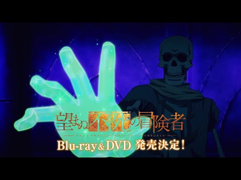 Blu-ray&DVD