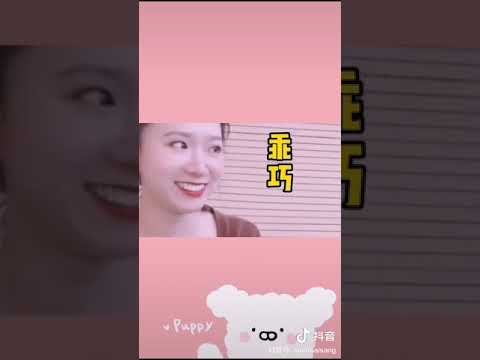 二的諧音