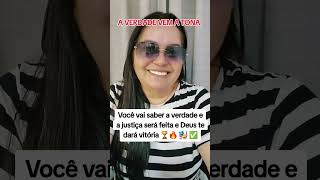 A JUSTIÇA SERÁ FEITA E DEUS TE DARÁ VITÓRIA 🏆