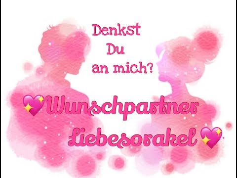 Wunschpartner Liebesorakel💖 „denkst Du an mich?“ Dualseelen SeelenpartnerOrakel